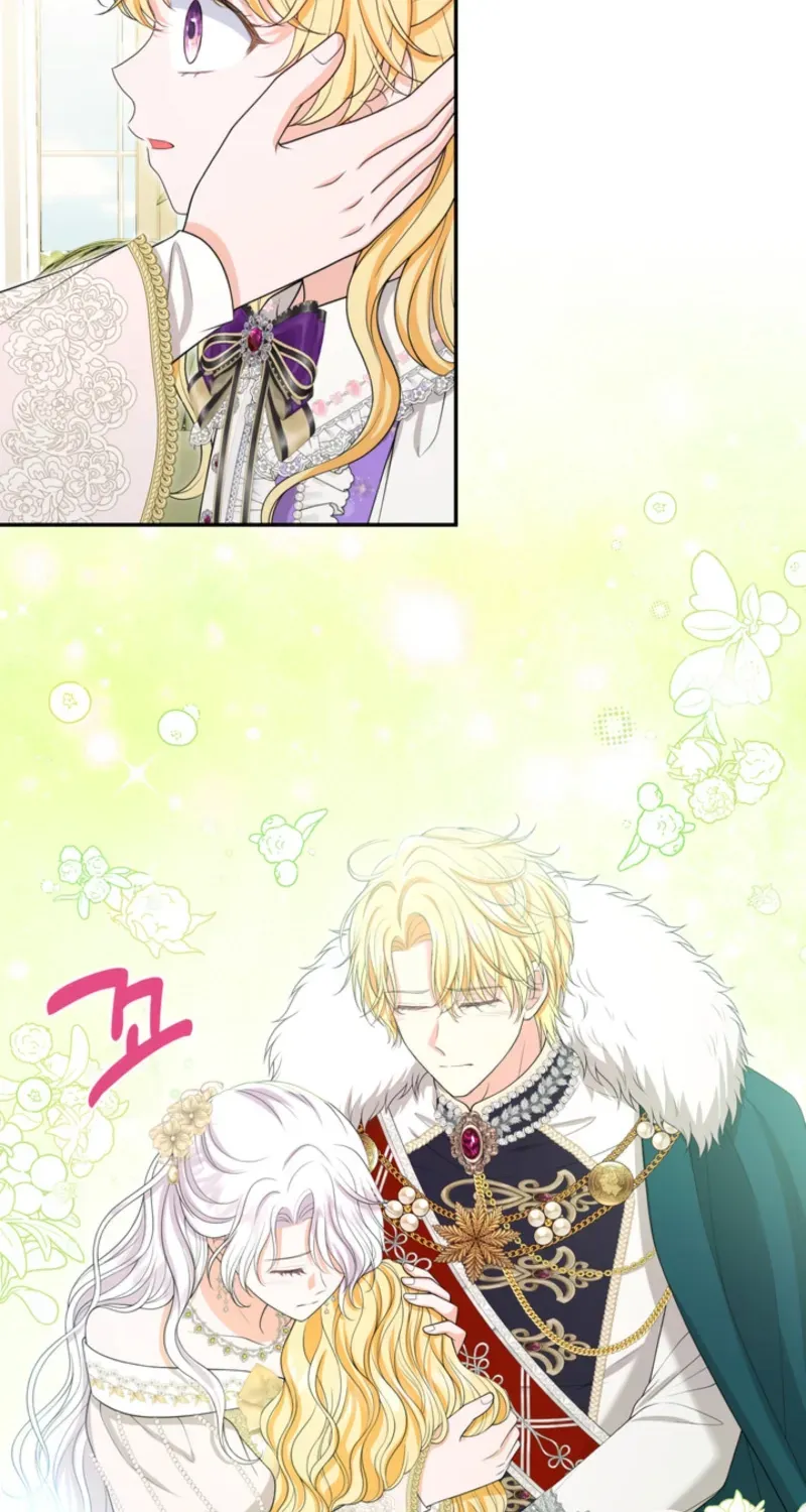 The S-Class Baby Princess Is Too Powerful Chapter 61 page 38 - 