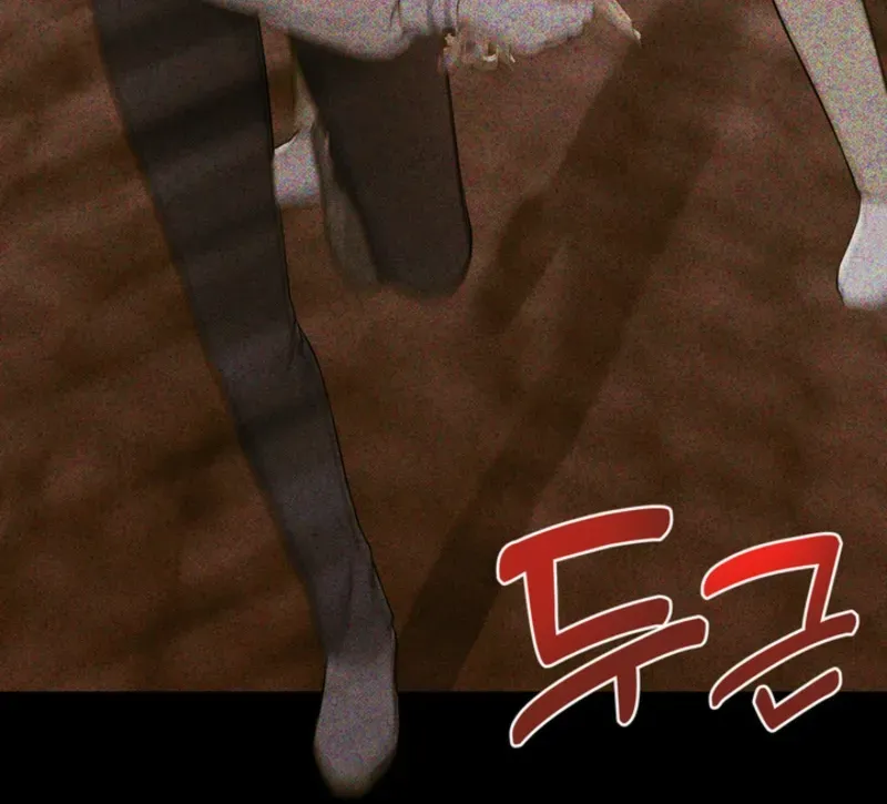 The S-Class Baby Princess Is Too Powerful Chapter 61 page 60 - 