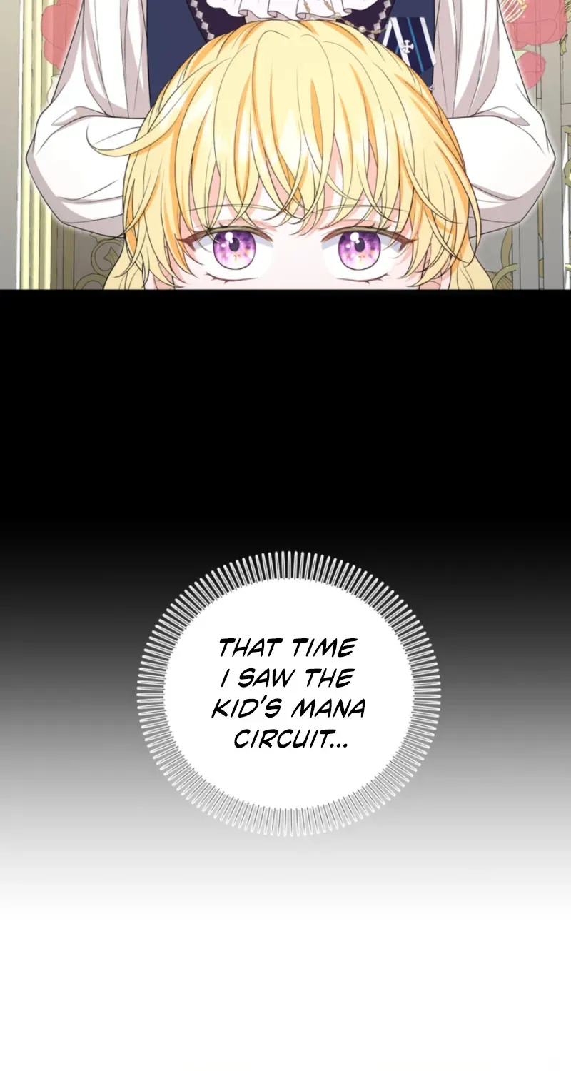 The S-Class Baby Princess Is Too Powerful Chapter 61 page 7 - 