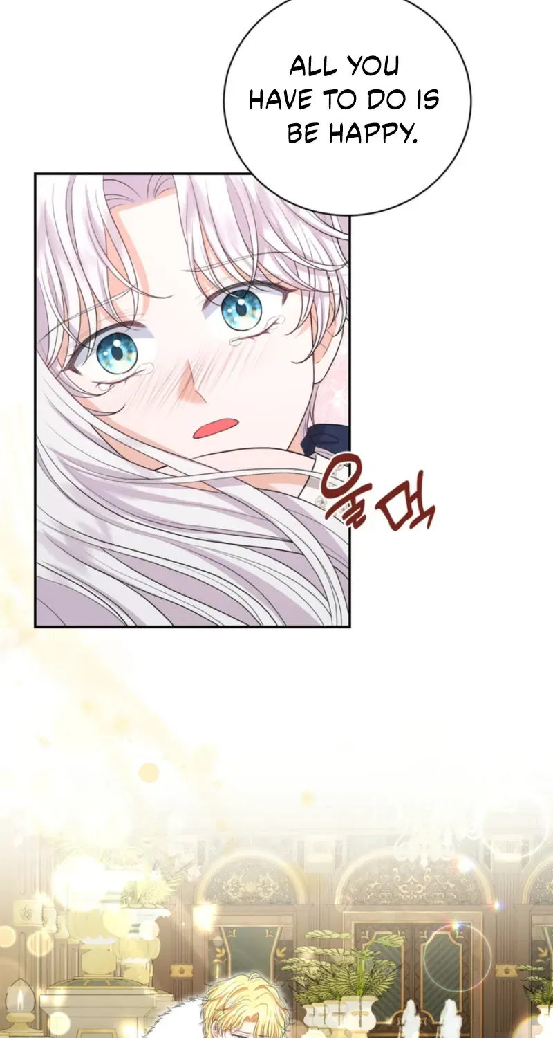The S-Class Baby Princess Is Too Powerful Chapter 62 page 26 - 