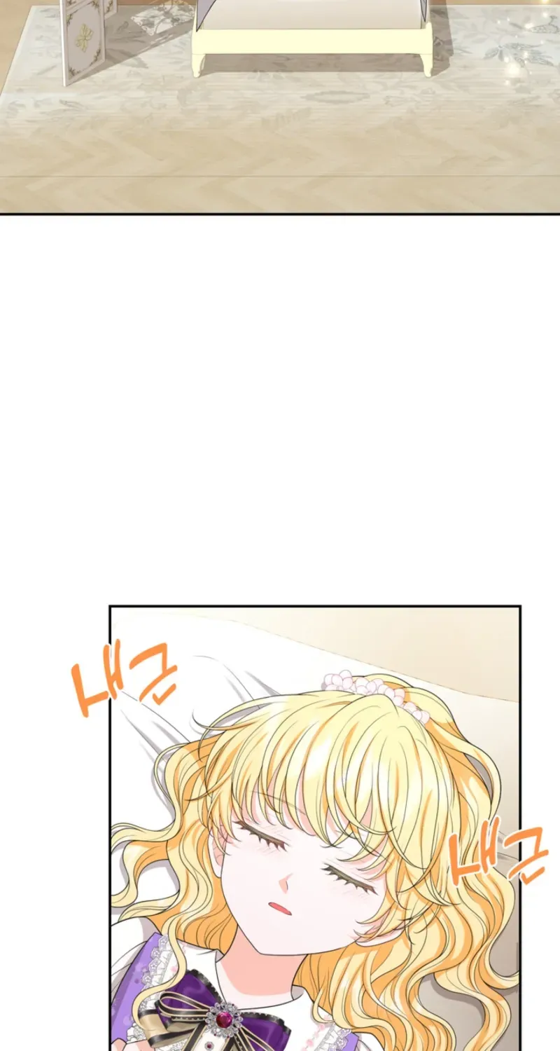 The S-Class Baby Princess Is Too Powerful Chapter 62 page 8 - 