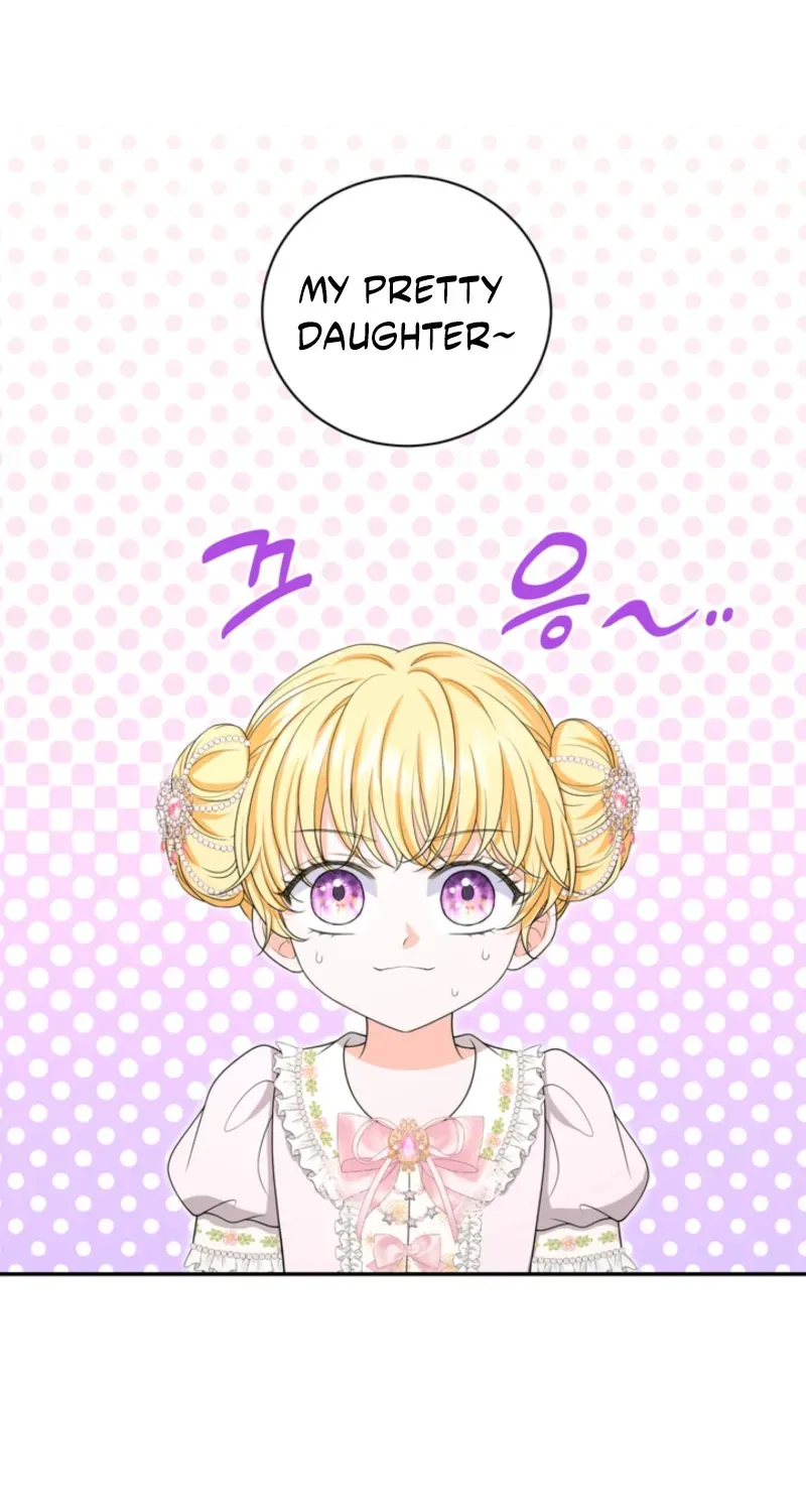 The S-Class Baby Princess Is Too Powerful Chapter 63 page 2 - 