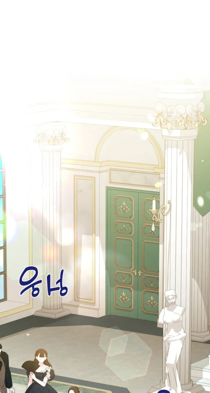 The S-Class Baby Princess Is Too Powerful Chapter 63 page 37 - 
