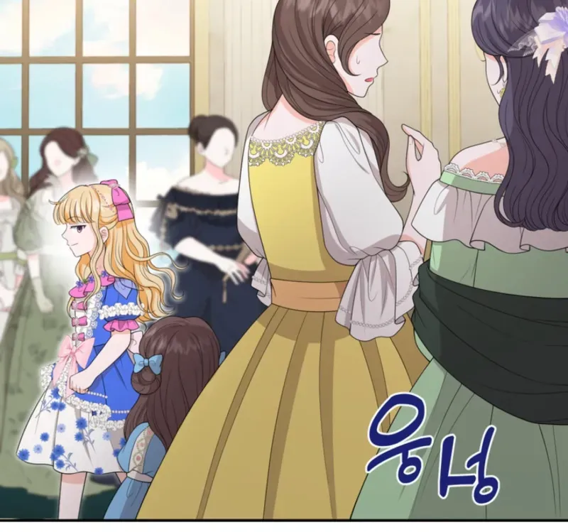 The S-Class Baby Princess Is Too Powerful Chapter 63 page 50 - 