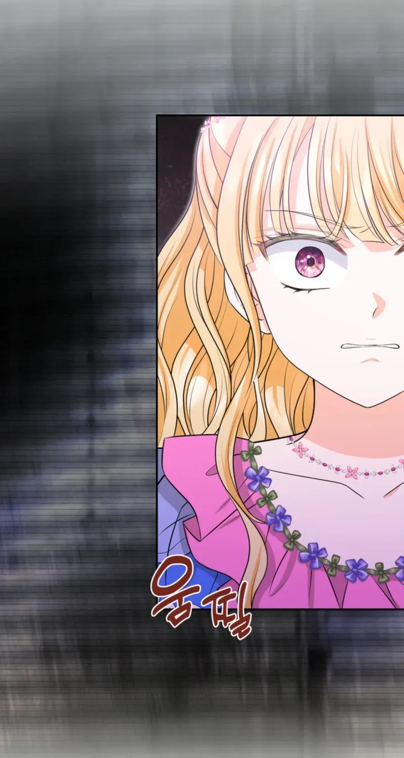 The S-Class Baby Princess Is Too Powerful Chapter 63 page 54 - 