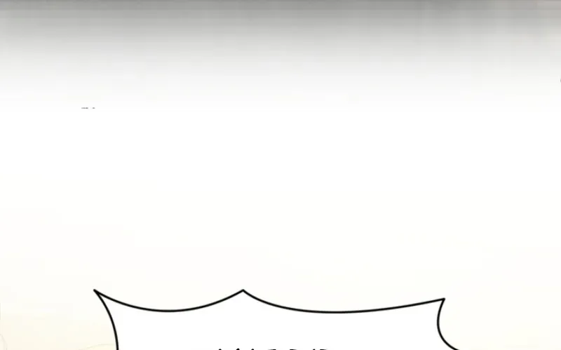 The S-Class Baby Princess Is Too Powerful Chapter 63 page 55 - 