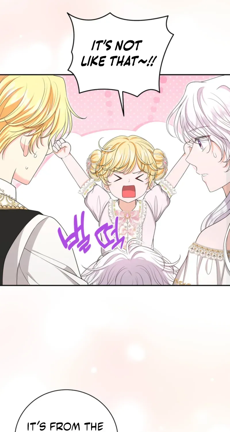 The S-Class Baby Princess Is Too Powerful Chapter 63 page 7 - 