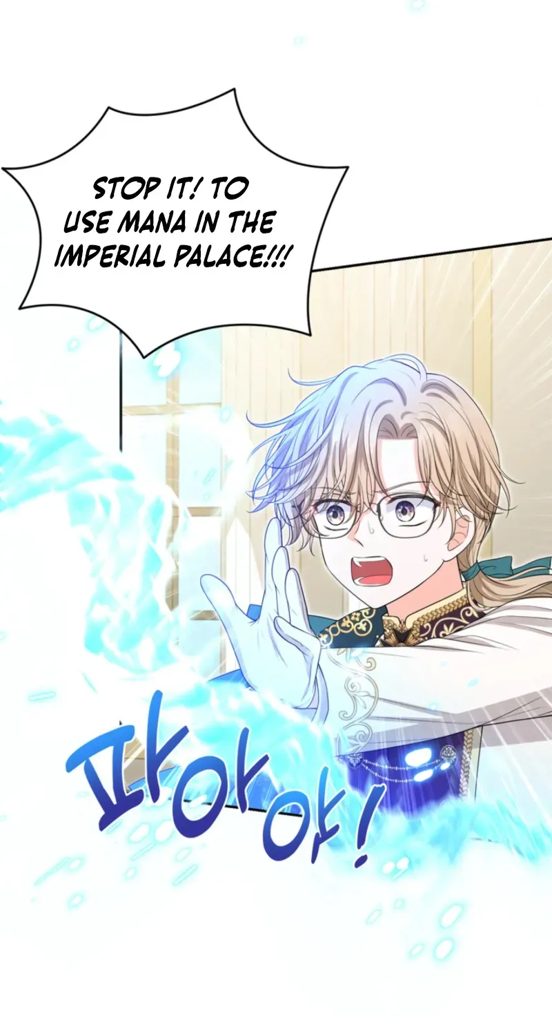 The S-Class Baby Princess Is Too Powerful Chapter 63 page 61 - 