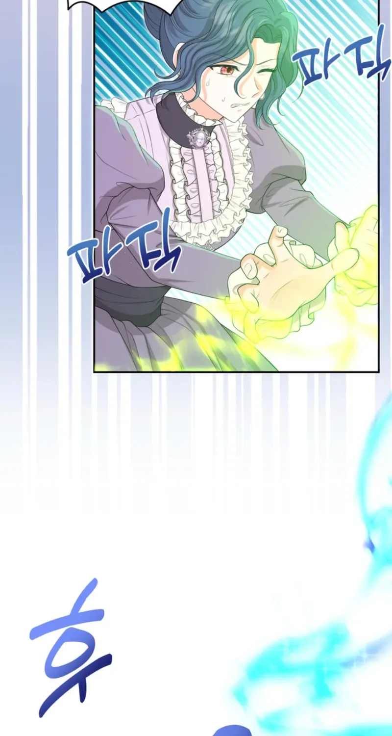 The S-Class Baby Princess Is Too Powerful Chapter 63 page 65 - 
