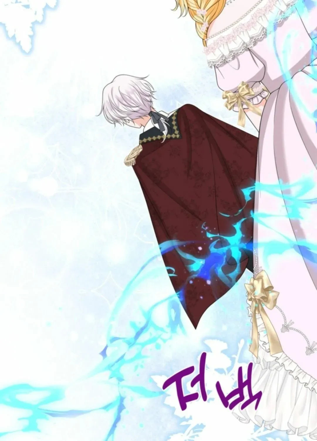 The S-Class Baby Princess Is Too Powerful Chapter 64 page 3 - 