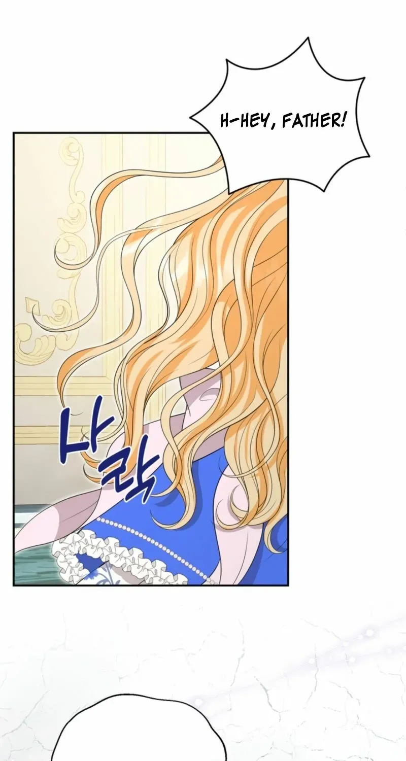 The S-Class Baby Princess Is Too Powerful Chapter 64 page 27 - 