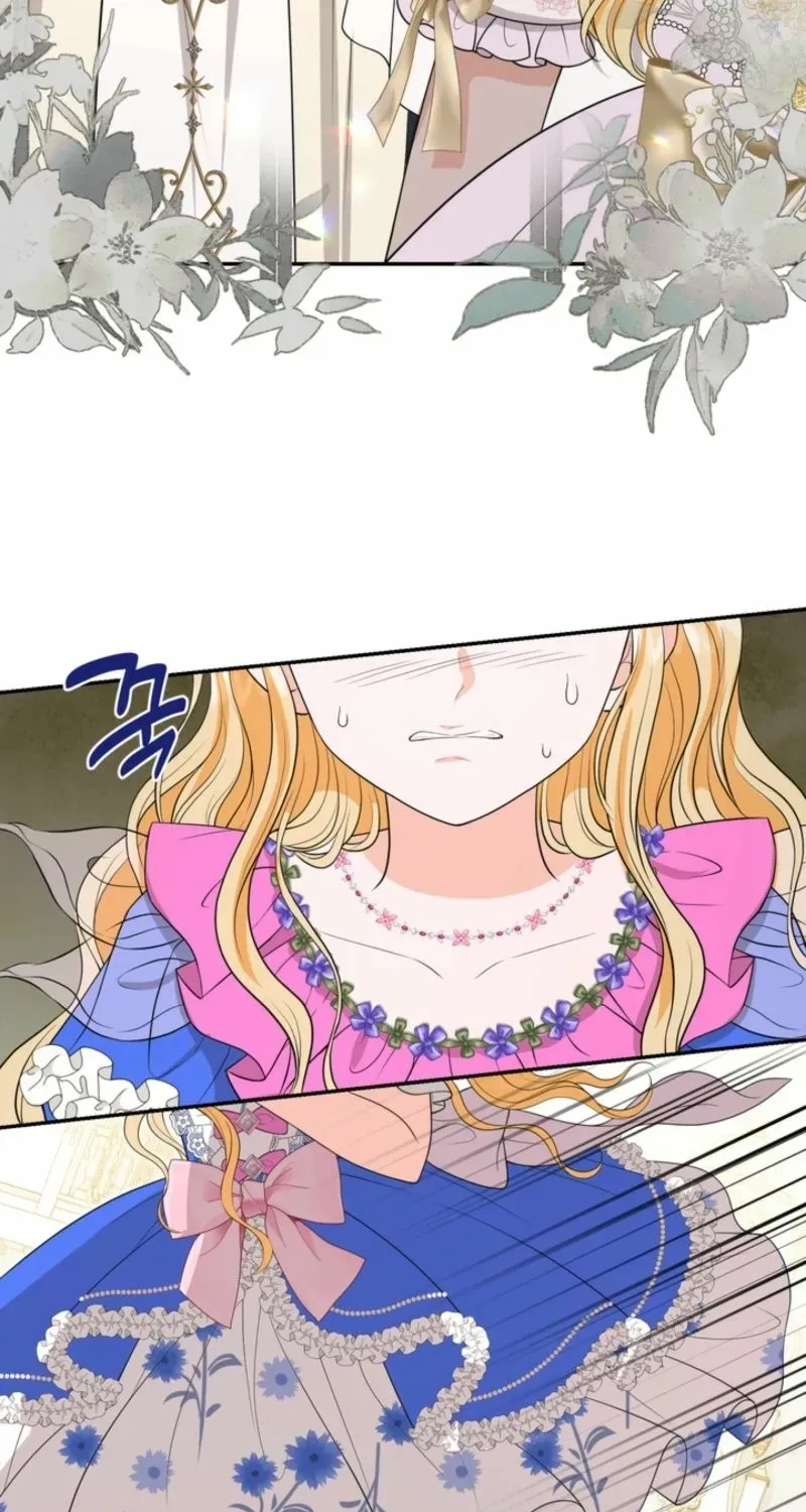 The S-Class Baby Princess Is Too Powerful Chapter 64 page 47 - 