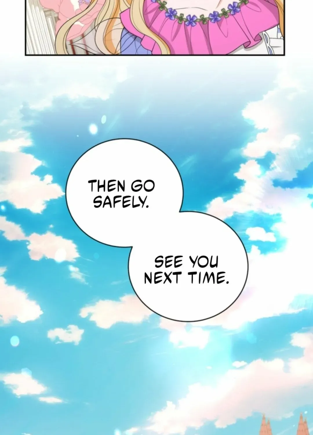 The S-Class Baby Princess Is Too Powerful Chapter 64 page 74 - 