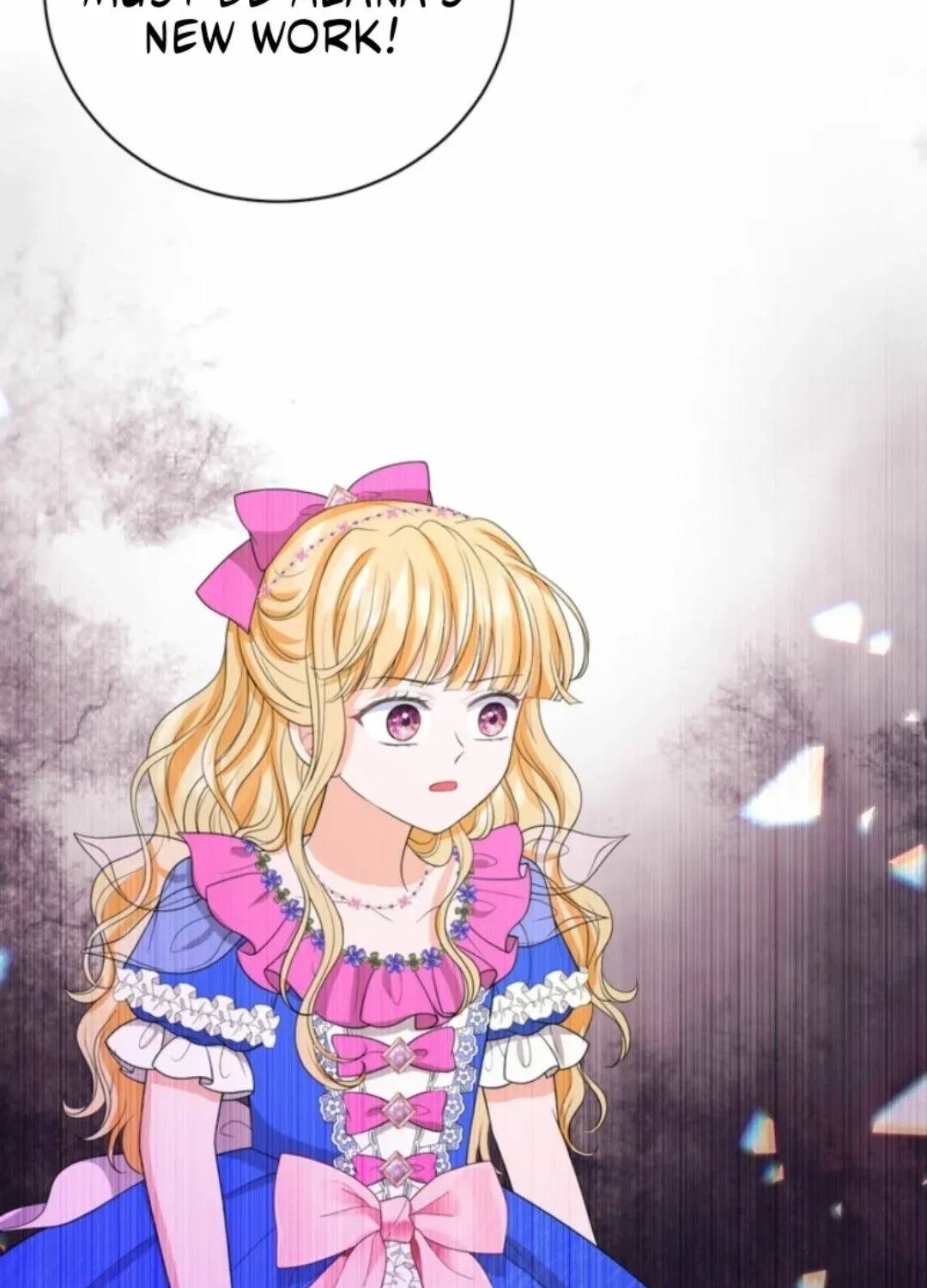 The S-Class Baby Princess Is Too Powerful Chapter 64 page 9 - 
