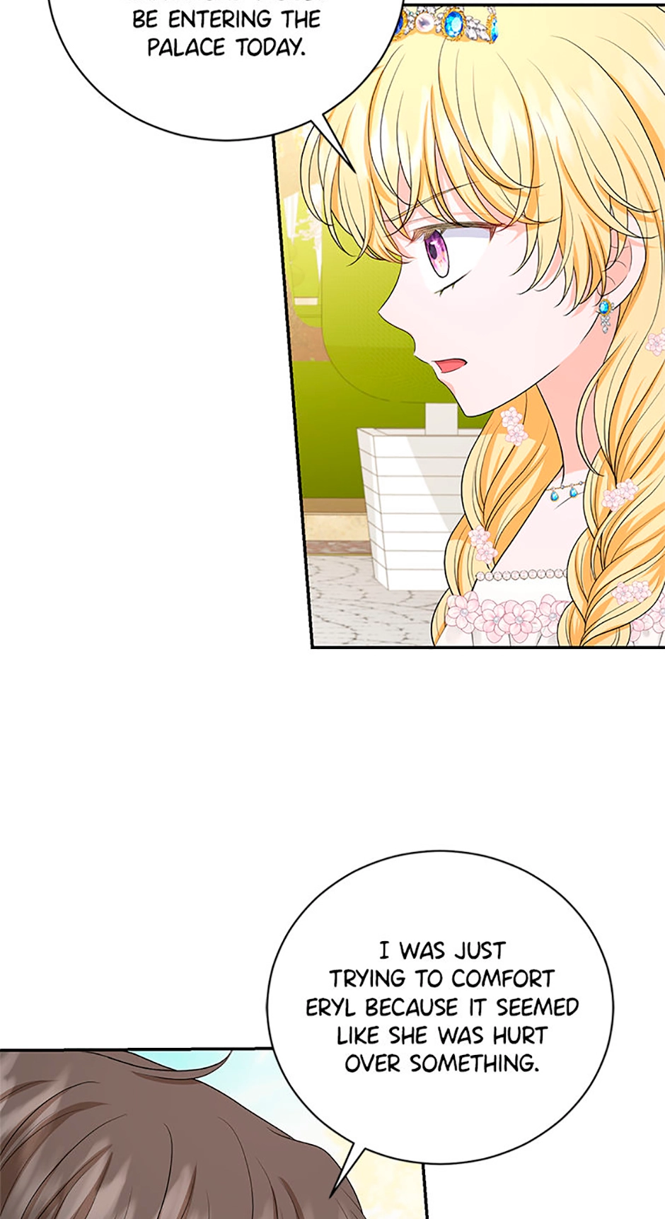 The S-Class Baby Princess Is Too Powerful Chapter 65 page 13 - 