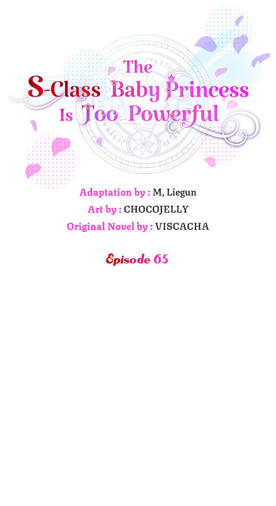 The S-Class Baby Princess Is Too Powerful Chapter 65 page 27 - 