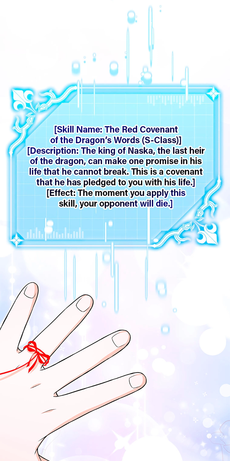 The S-Class Baby Princess Is Too Powerful Chapter 65 page 46 - 