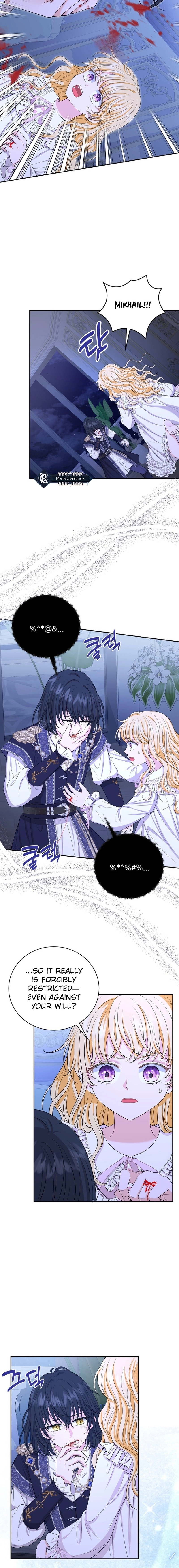 The S-Class Baby Princess Is Too Powerful Chapter 66 page 6 - 