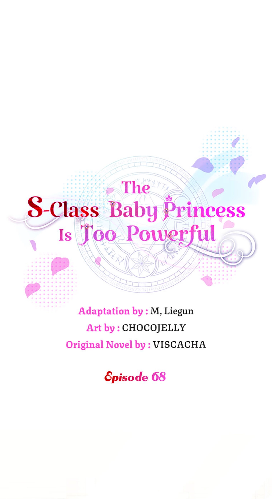 The S-Class Baby Princess Is Too Powerful Chapter 68 page 11 - 