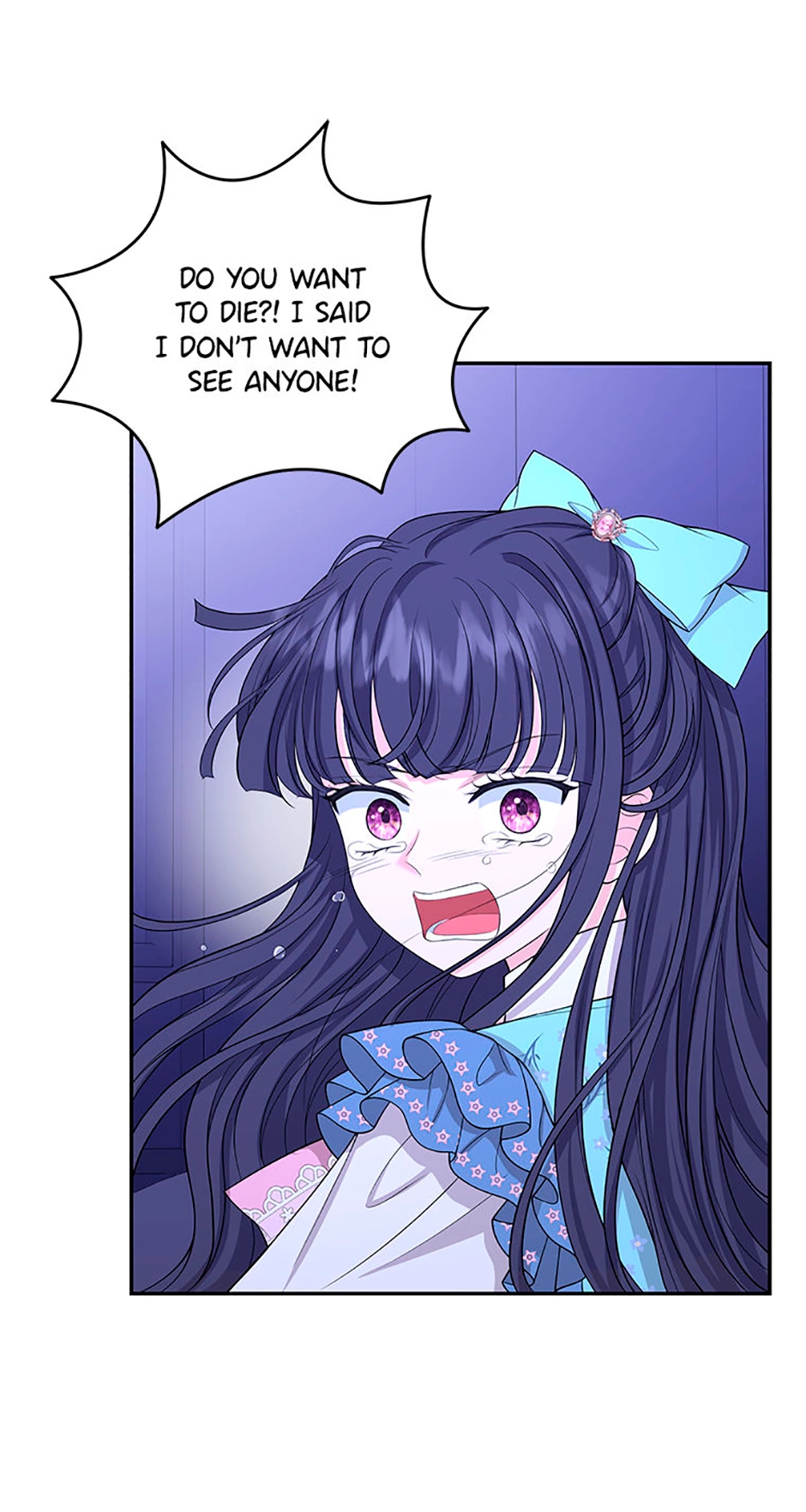 The S-Class Baby Princess Is Too Powerful Chapter 69 page 54 - 