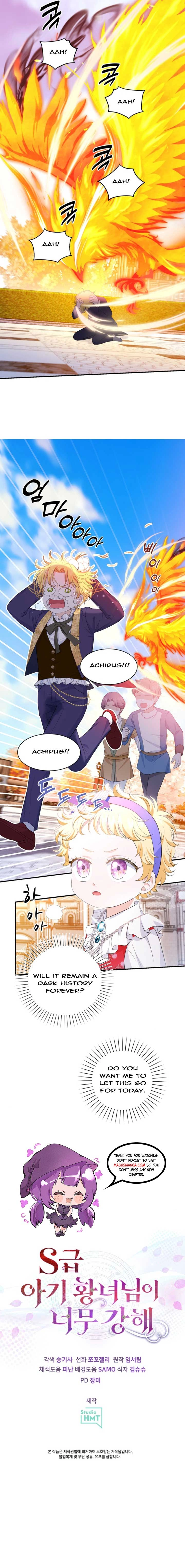 The S-Class Baby Princess Is Too Powerful Chapter 7 page 14 - 