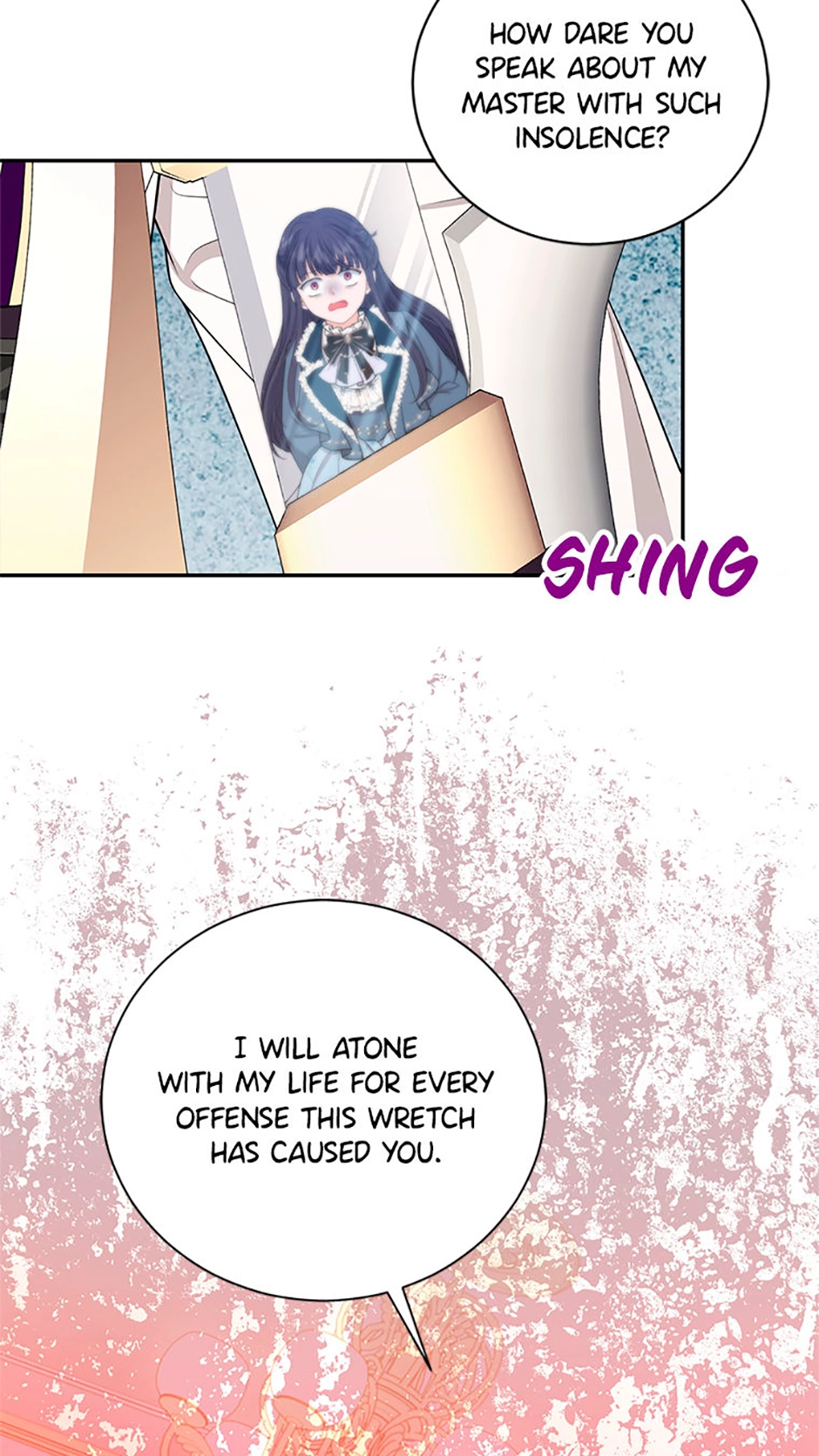 The S-Class Baby Princess Is Too Powerful Chapter 71 page 14 - 