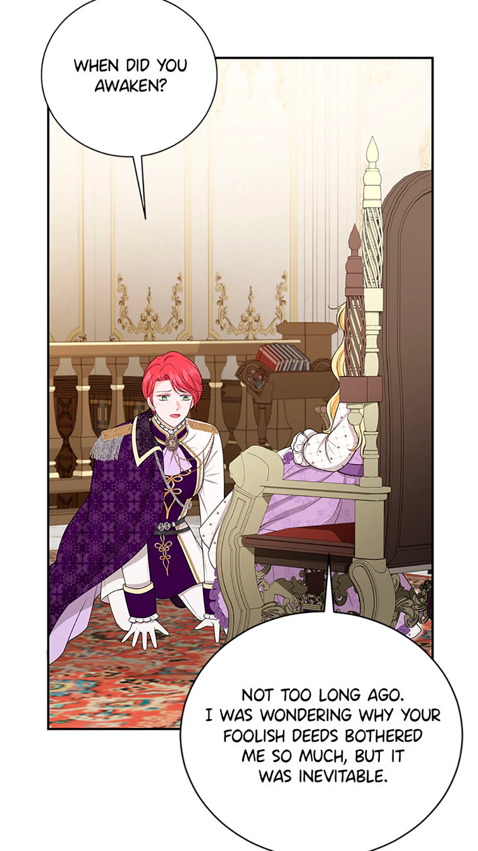The S-Class Baby Princess Is Too Powerful Chapter 71 page 25 - 