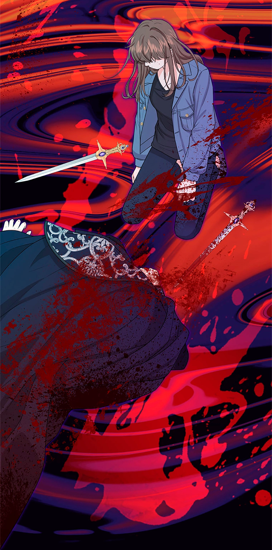 The S-Class Baby Princess Is Too Powerful Chapter 72 page 13 - 