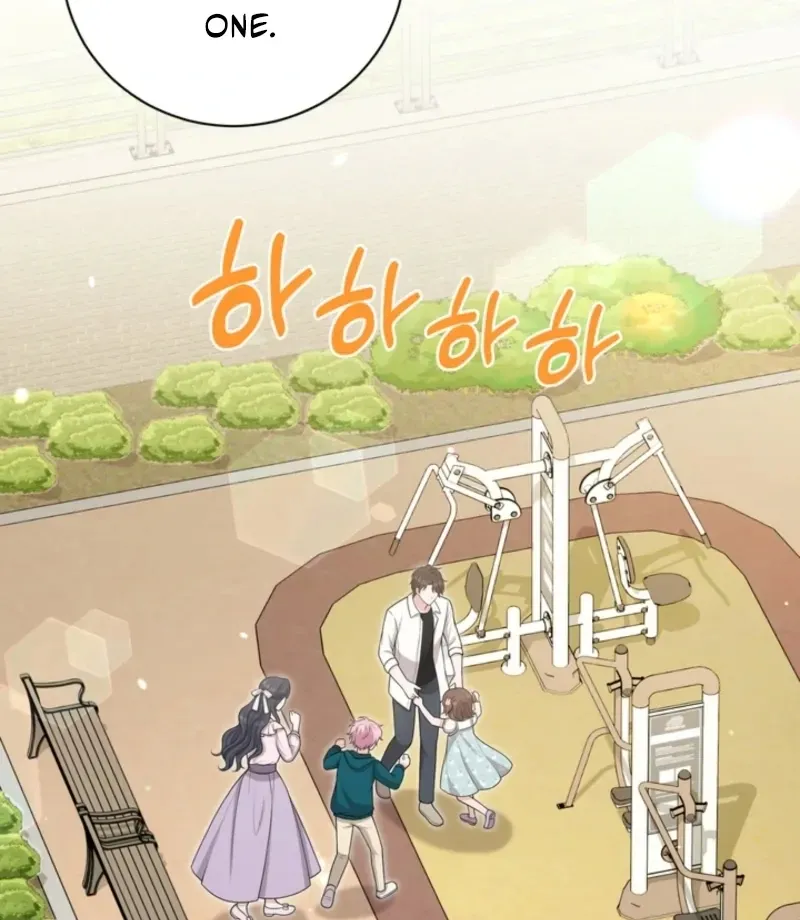 The S-Class Baby Princess Is Too Powerful Chapter 73 page 48 - 