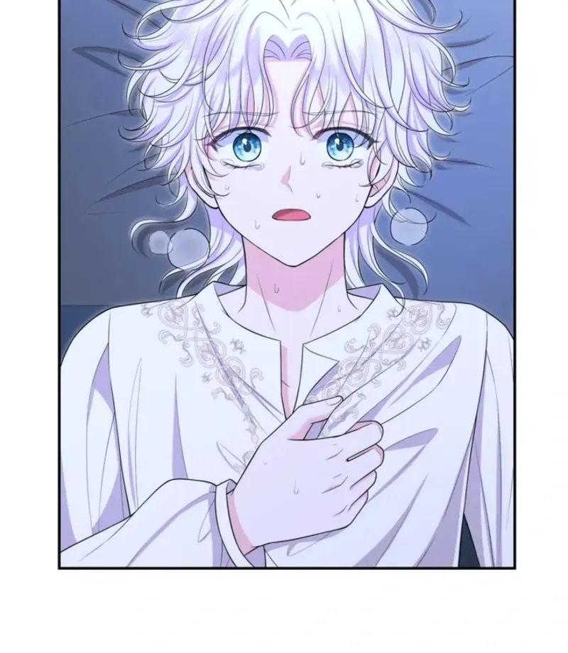 The S-Class Baby Princess Is Too Powerful Chapter 73 page 52 - 