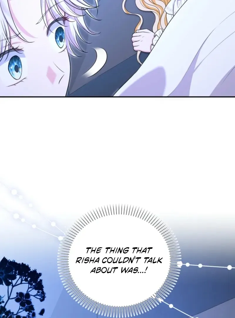 The S-Class Baby Princess Is Too Powerful Chapter 73 page 60 - 