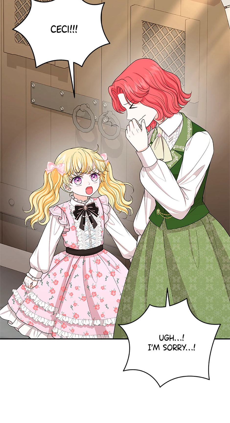 The S-Class Baby Princess Is Too Powerful Chapter 74 page 15 - 
