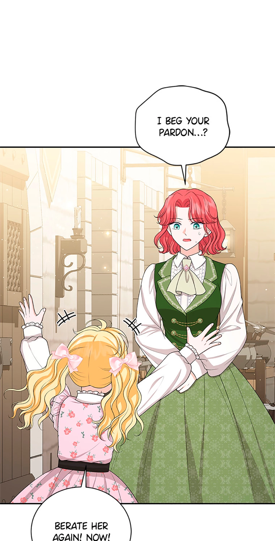 The S-Class Baby Princess Is Too Powerful Chapter 74 page 17 - 