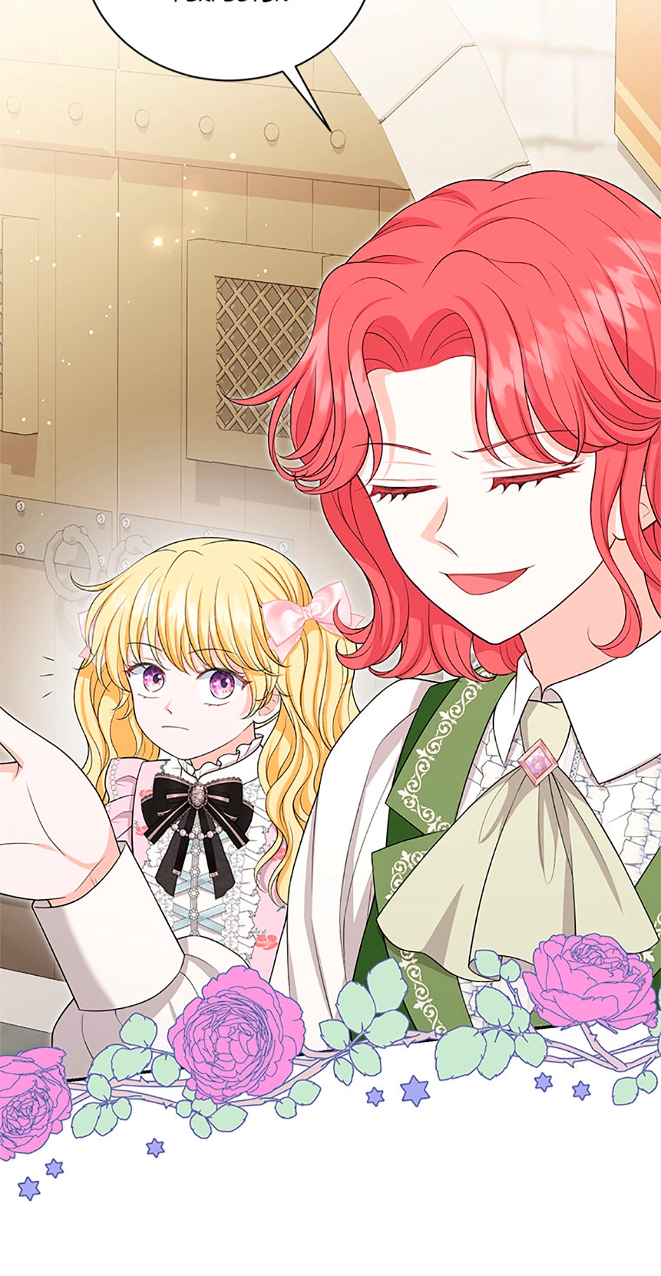 The S-Class Baby Princess Is Too Powerful Chapter 74 page 10 - 