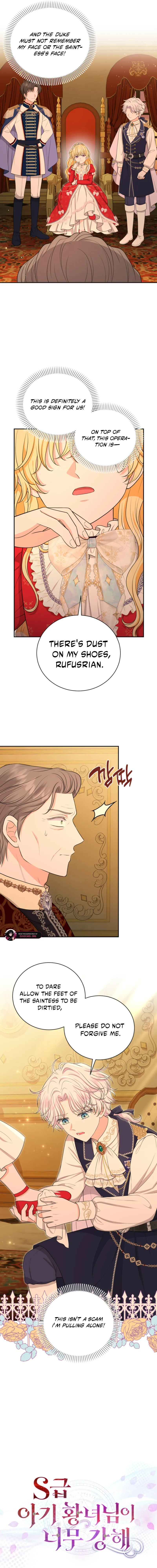 The S-Class Baby Princess Is Too Powerful Chapter 75 page 2 - 