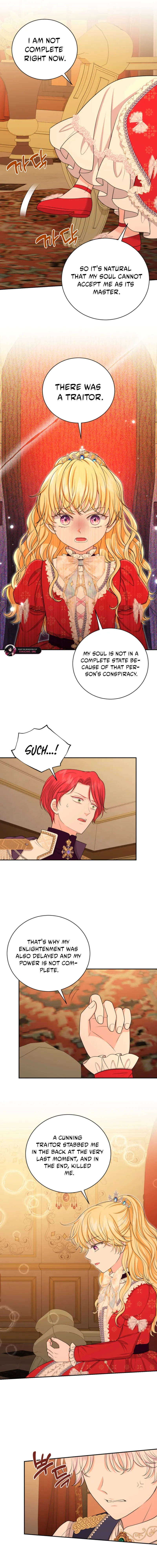 The S-Class Baby Princess Is Too Powerful Chapter 75 page 10 - 