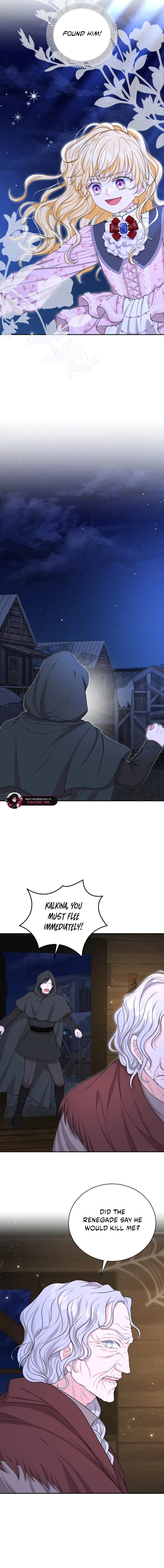 The S-Class Baby Princess Is Too Powerful Chapter 76 page 11 - 