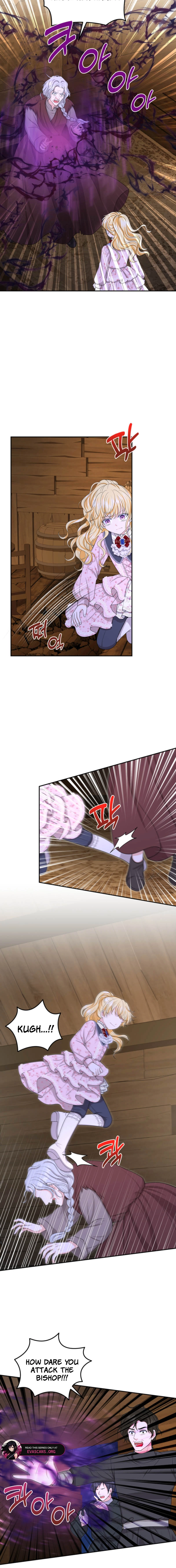 The S-Class Baby Princess Is Too Powerful Chapter 77 page 2 - 