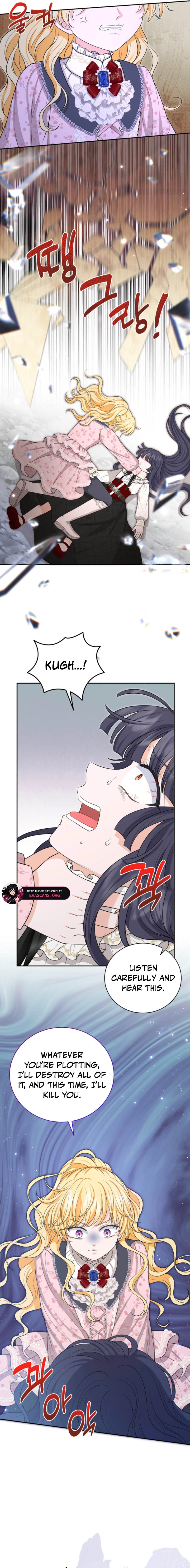 The S-Class Baby Princess Is Too Powerful Chapter 77 page 13 - 