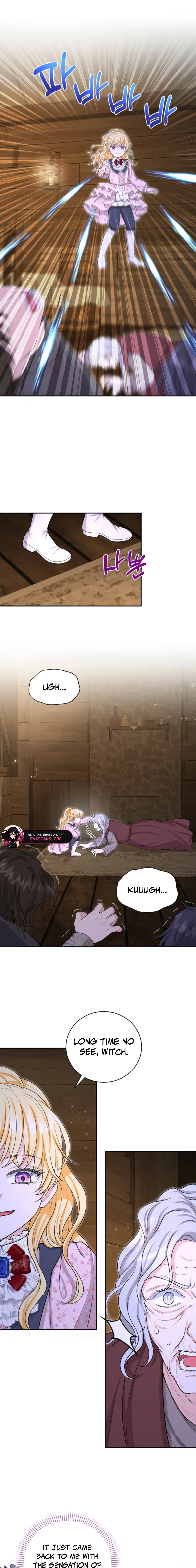 The S-Class Baby Princess Is Too Powerful Chapter 77 page 3 - 