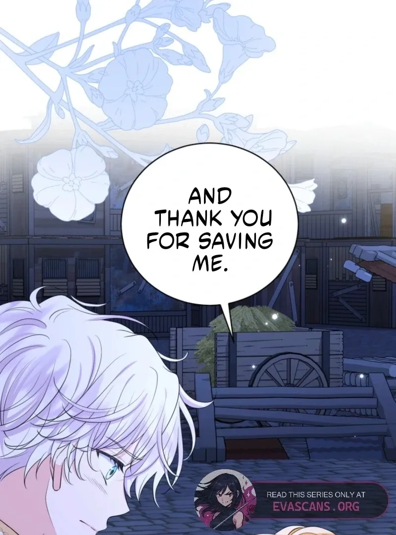 The S-Class Baby Princess Is Too Powerful Chapter 78 page 16 - 