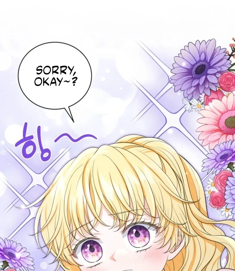 The S-Class Baby Princess Is Too Powerful Chapter 78 page 21 - 