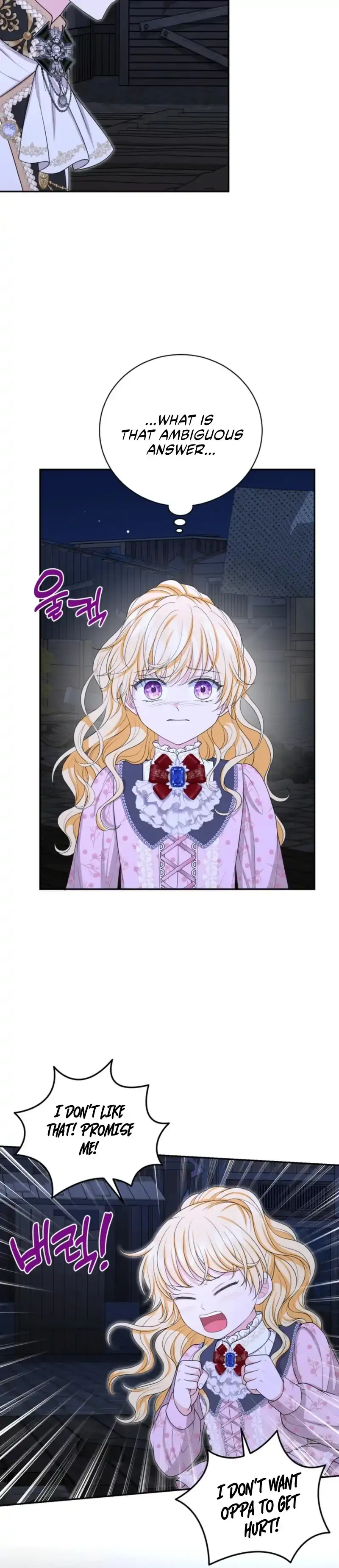The S-Class Baby Princess Is Too Powerful Chapter 78 page 24 - 