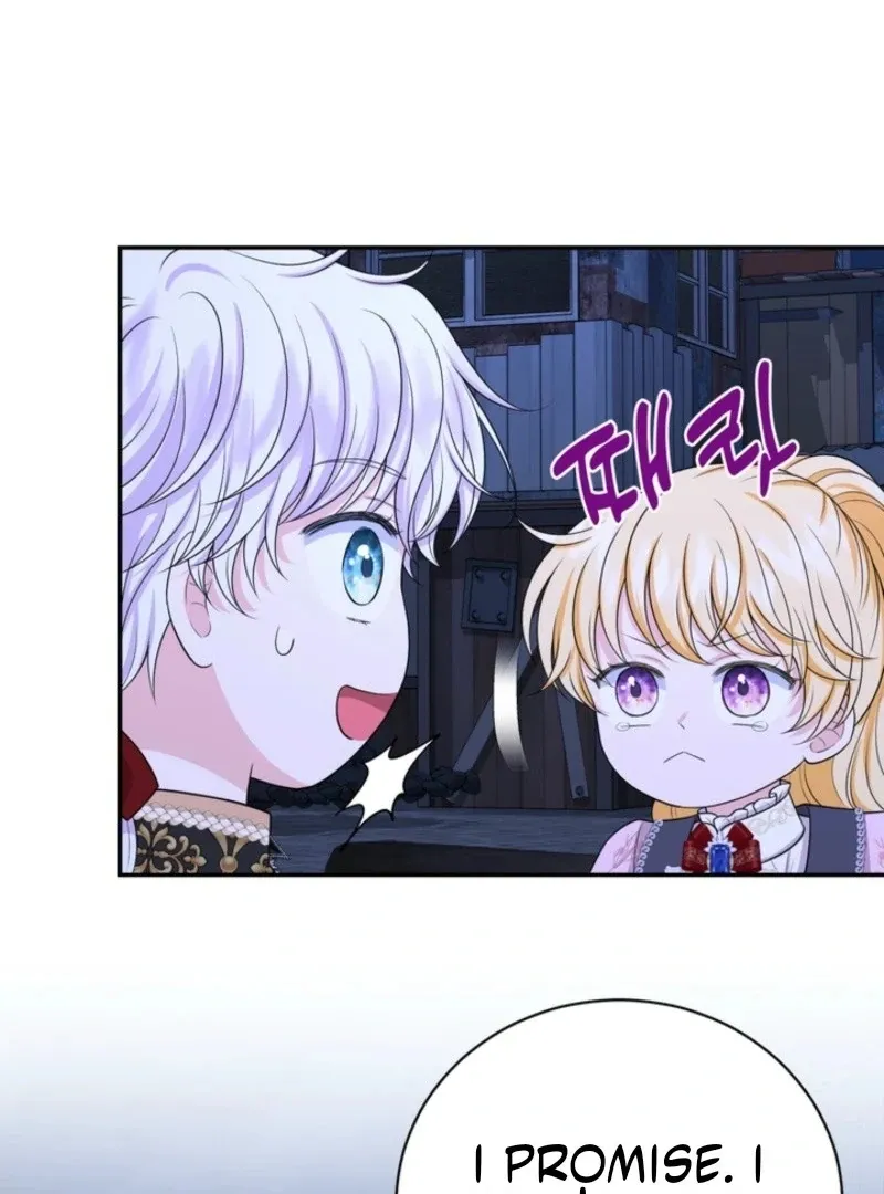 The S-Class Baby Princess Is Too Powerful Chapter 78 page 51 - 