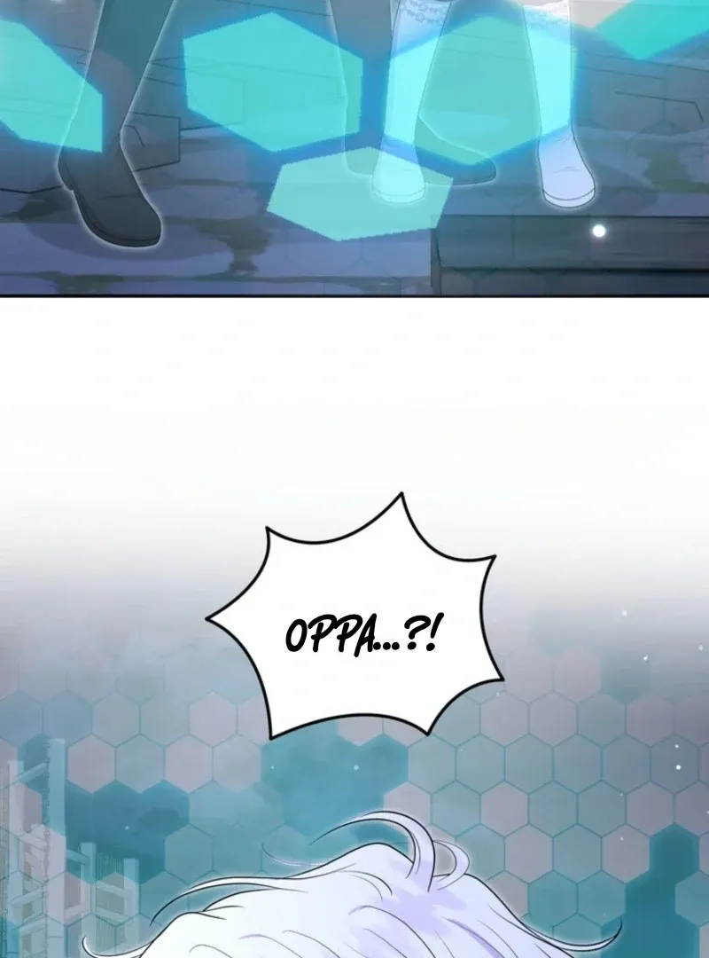 The S-Class Baby Princess Is Too Powerful Chapter 78 page 7 - 