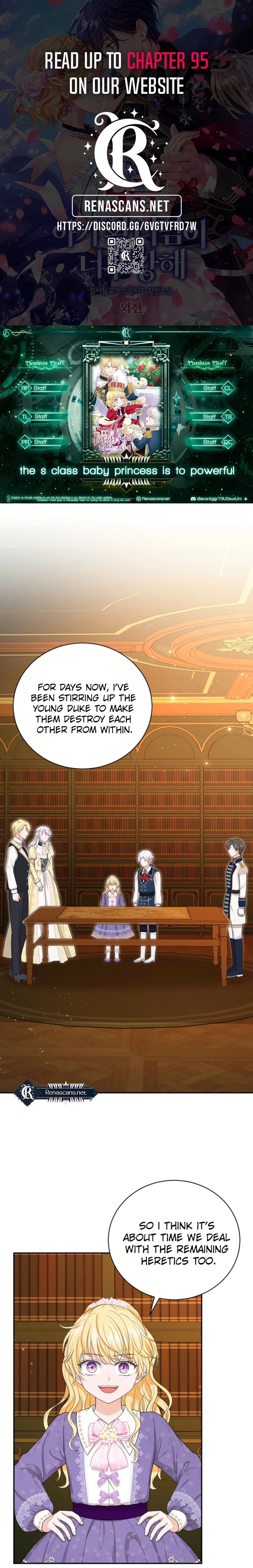 The S-Class Baby Princess Is Too Powerful Chapter 79 page 1 - 