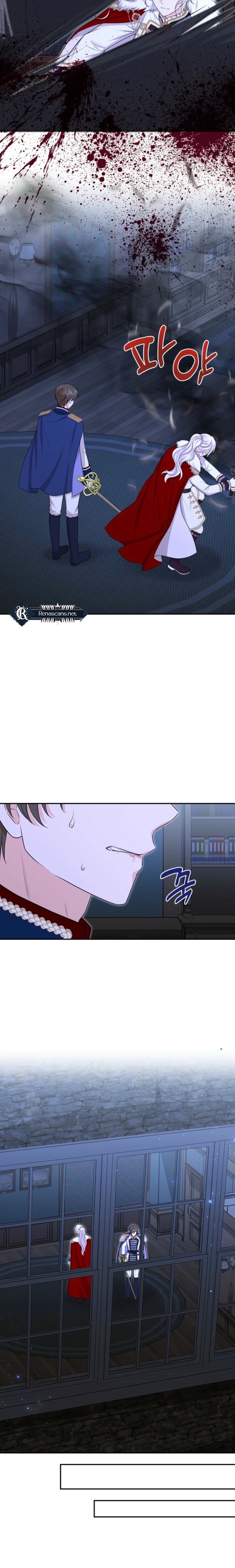 The S-Class Baby Princess Is Too Powerful Chapter 79 page 17 - 