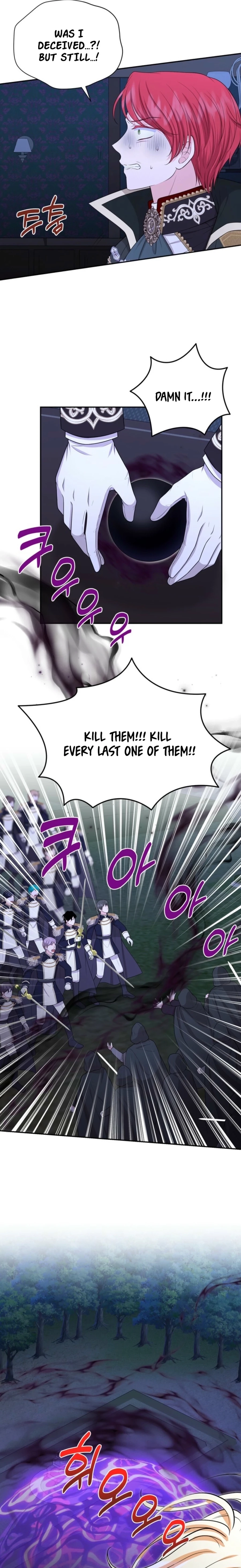 The S-Class Baby Princess Is Too Powerful Chapter 79 page 9 - 