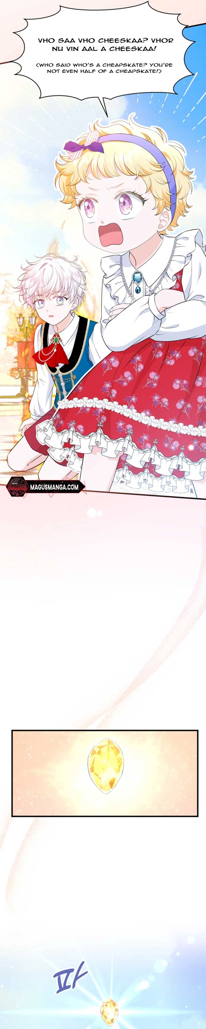 The S-Class Baby Princess Is Too Powerful Chapter 8 page 15 - 