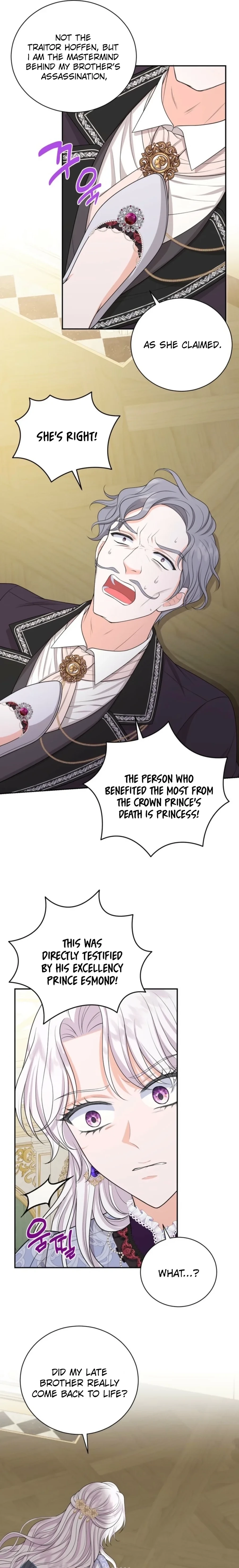 The S-Class Baby Princess Is Too Powerful Chapter 81 page 13 - 